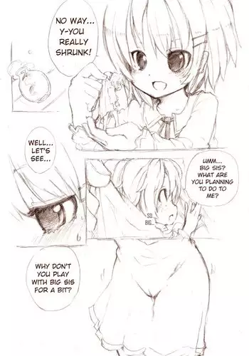 [義姉峪キキ]ボツ企画『女体改造カタログ』
