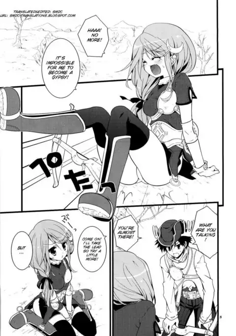 Daily RO 3