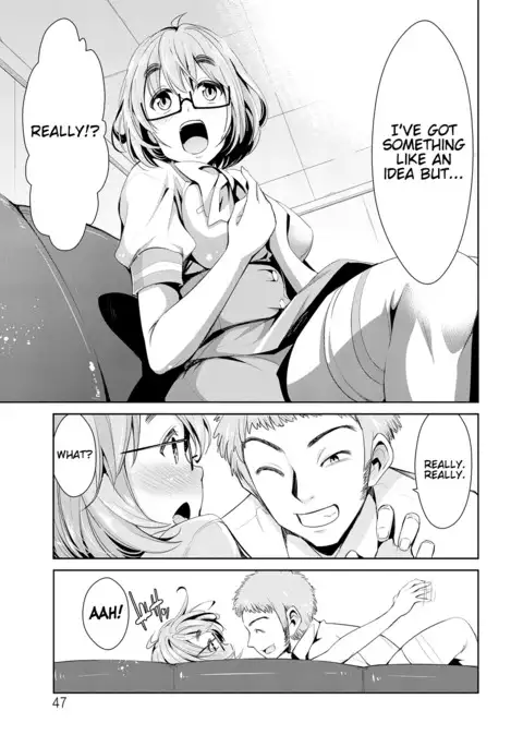 Himitsu no Artemis - the Secret Artemis