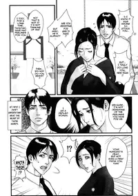 [Combat Ecchu] Milky Bitch Ch. 1-15 [English] {Tadanohito}