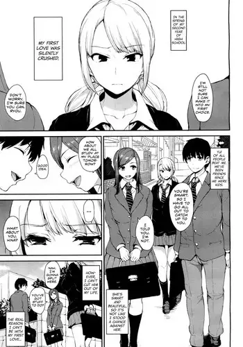 [Tachibana Omina] Osananajimi to Imouto - A childhood friend and younger sister (COMIC Mugen Tensei 2018-07) [English] [Team Koinaka] [Digital]