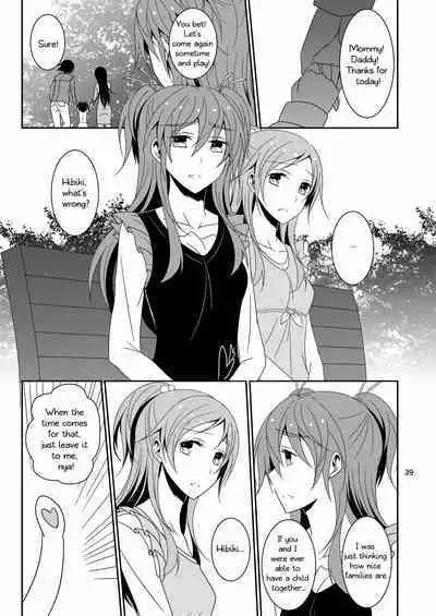 Cure Assort Selection