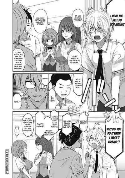 [Ryoh-zoh] Hinamix Vol. 1-15 [English] [EroGPx] [Digital]