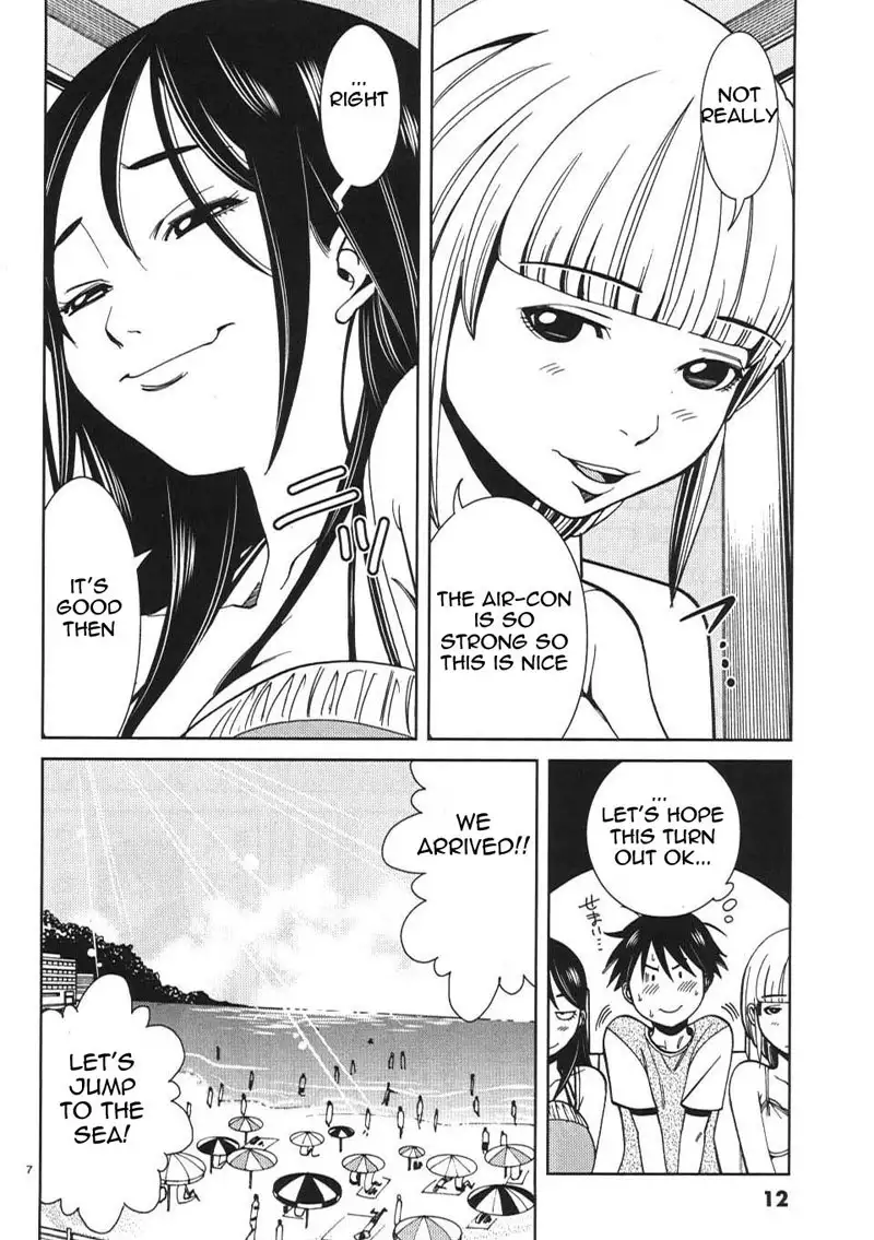 A Peephole Vol3 - CH19