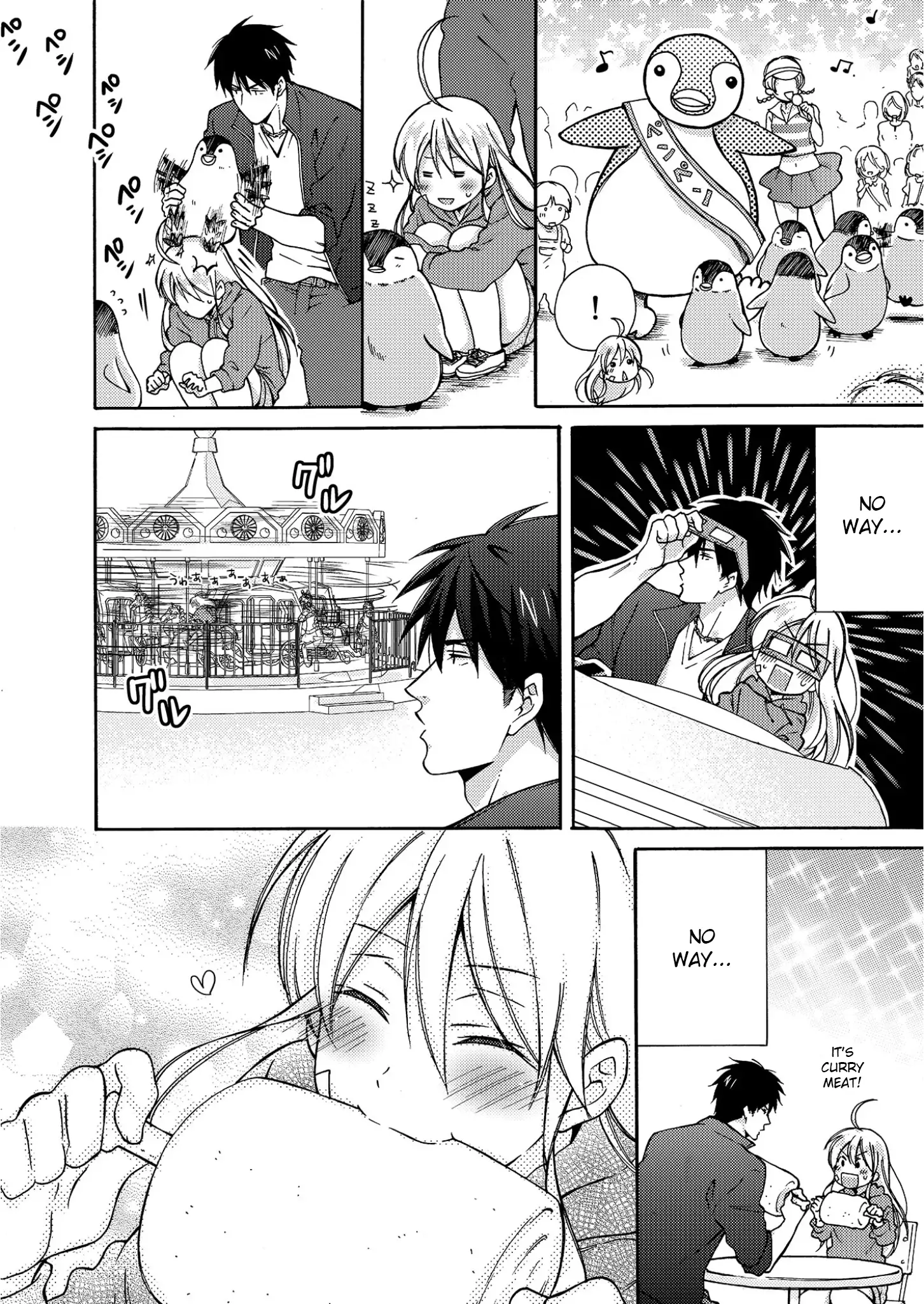 Nyotaika Yankee Gakuen ☆ Ore no Hajimete, Nerawaretemasu 4