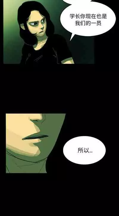 RUGAL 1-68