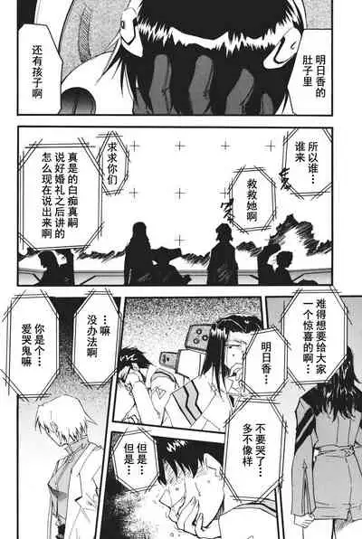 RETAKE总编集