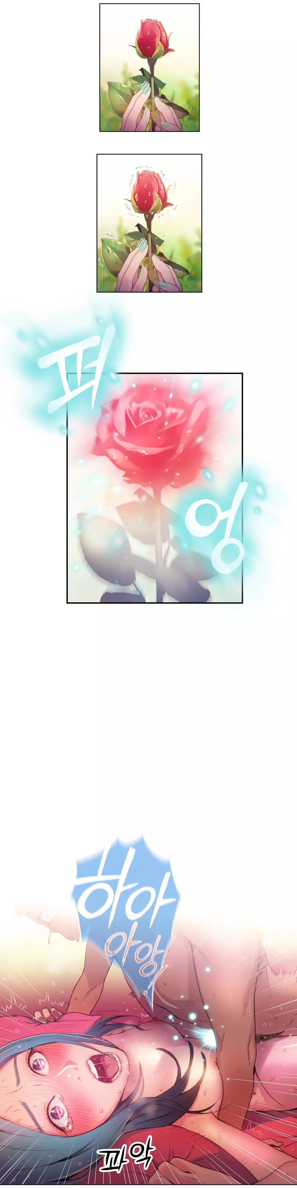 Sweet Guy Ch. 1-47