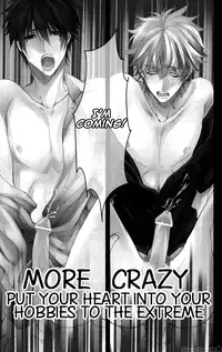 More Crazy Shumi wa Zenryoku Jikkon de [Gintama][Yaoi][Eng]