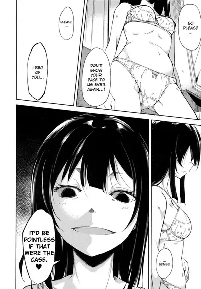 Shoujo M