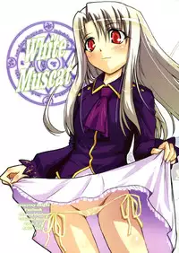 [Shimoyakedou (Ouma Tokiichi)] White Muscat (Fate/stay night)