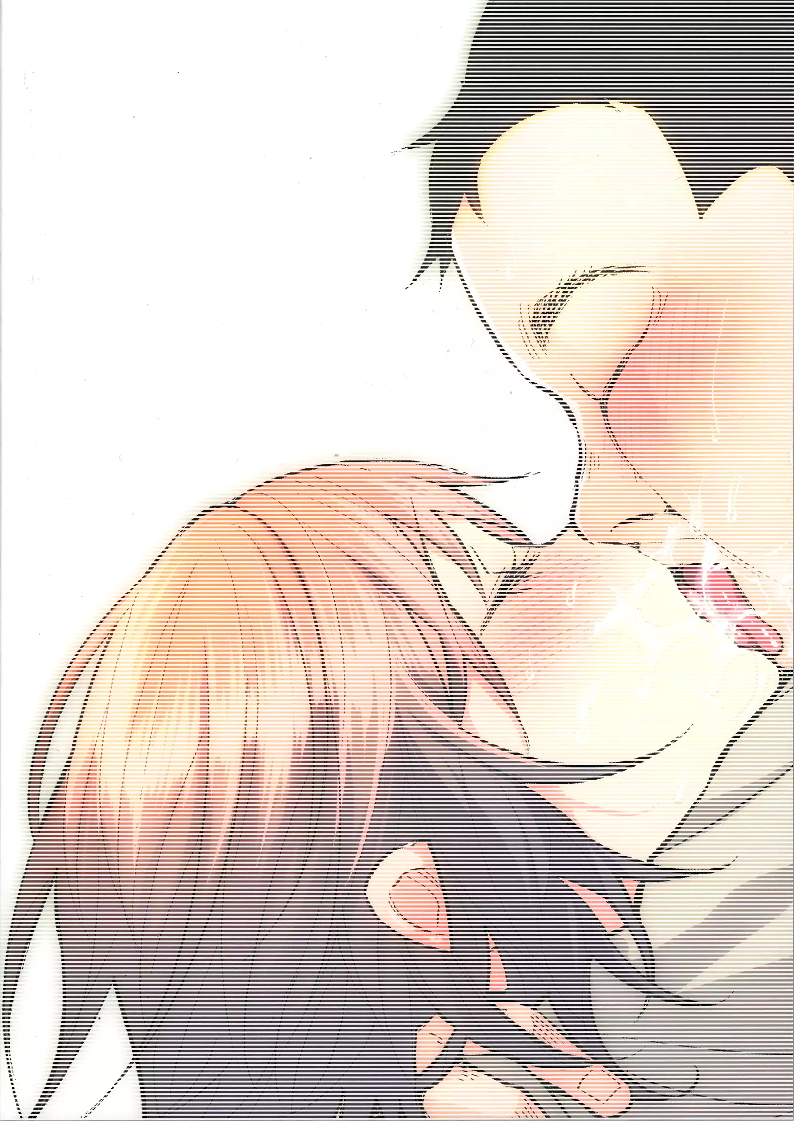 Koimono Gatari