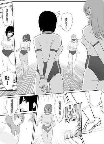 A young lady being arrested 16