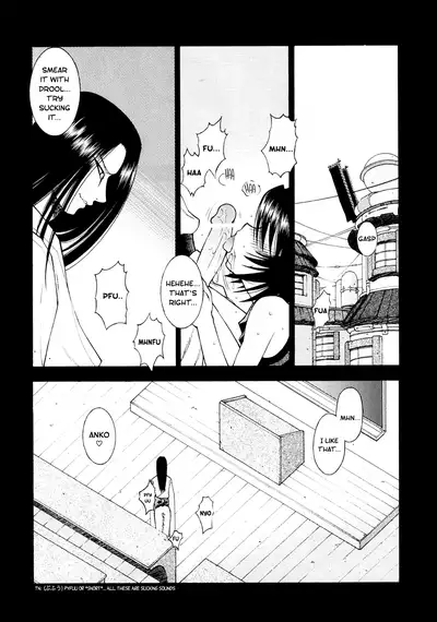 Mitarashi