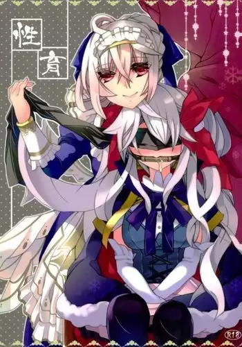 たまや 三十三発目