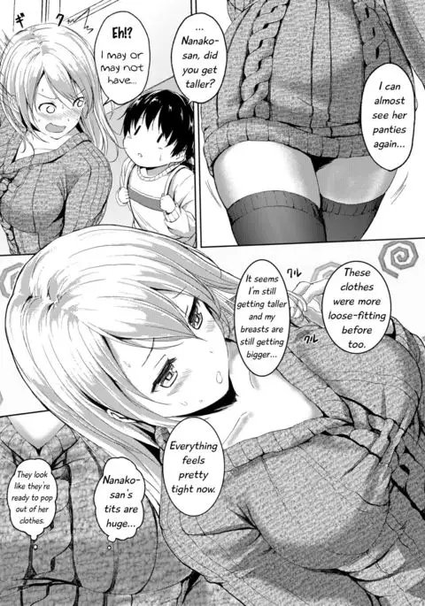 190cm↑ Size Difference "Icha Love"Time with a 190cm Tall Onee-san
