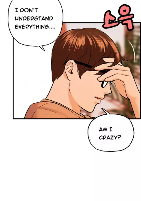 Guest House Ch.1-23