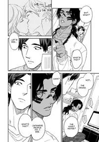 [Enzou] Mother's Spirit [English]