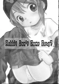 (SC24) [Studio Fatality (Yanagie)] Rabbit Don't Come Easy? (Gotcha Force)