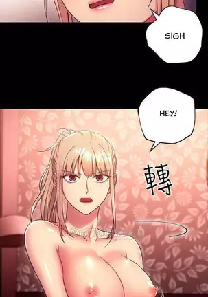 Stepmother Friends Ch.37/?