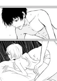 [Ookami] Kimi o Dakishimetainda (Katekyo Hitman REBORN!)