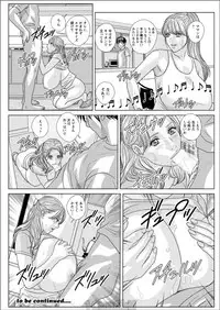 [Nishimaki Tohru] Double Titillation Ch.11-18
