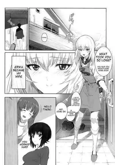 ERIKA