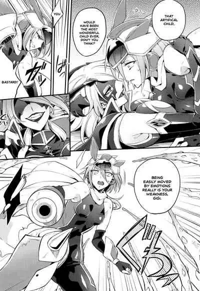[Mochimako] Wisteria no Senki ~Ryoujoku Ochi Suru Henshin Heroine-tachi~ [English] [Nishimaru]