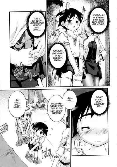 Kago no Tori Ch.1-9