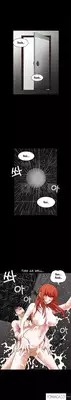 [Liangshan Bo] Seduction Ch.1-23 (English) (YoManga) (Ongoing)