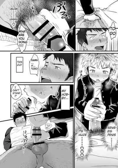 Houkago Seito Shidou | After School Student Guidance