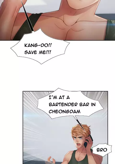 Lady Garden Ch.1-35