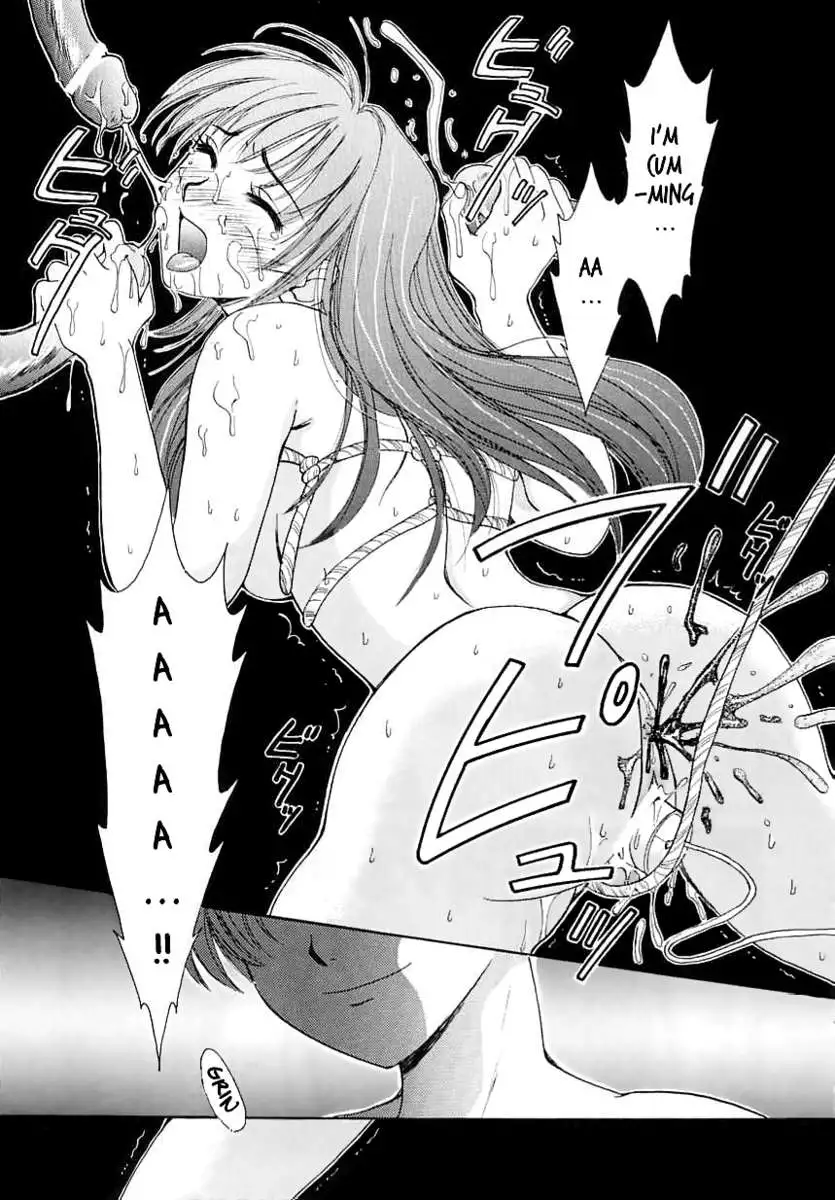 Kodomo no Jikan Vol.1