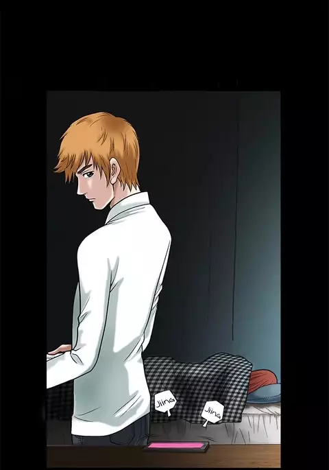 Seduction Ch.1-36