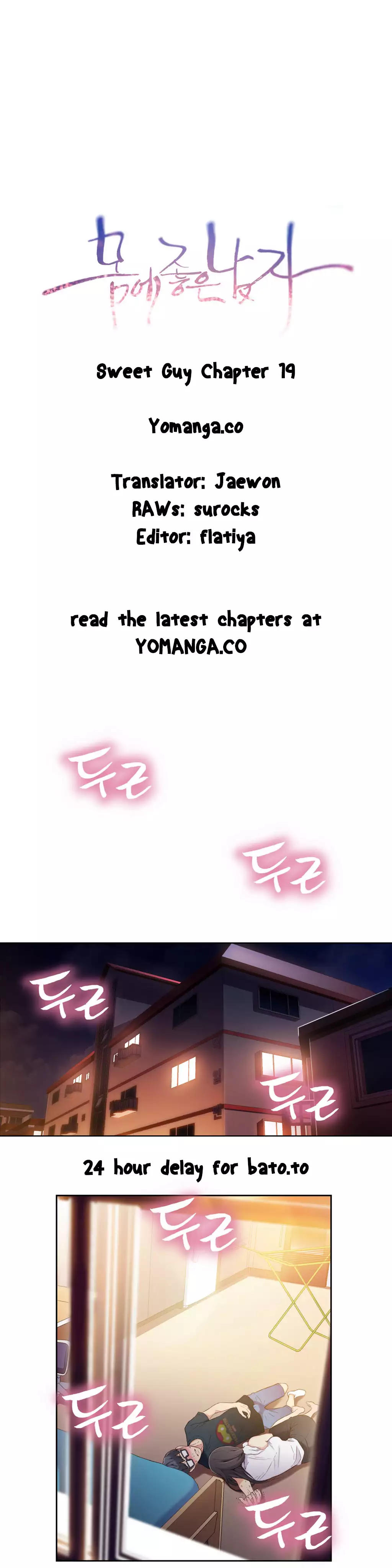Sweet Guy Ch. 1-47
