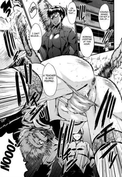 Yaribeya no Oyako