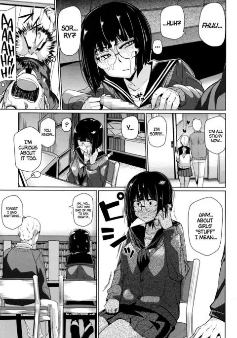 Mitain desu. | I Want to See It.