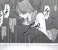 [Crimson Comics (Carmine)] Watashi wa mou Nigerrarenai (Mobile Version) (Final Fantasy XIII)