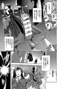 Comic Unreal 2015-04 Vol. 54