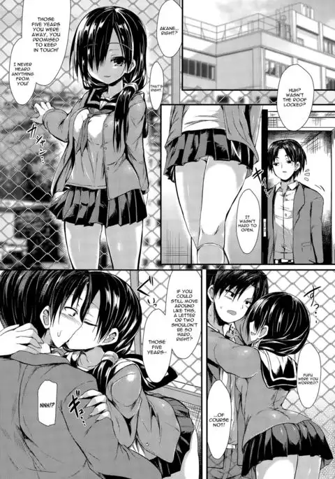Osananajimi no Gin no Hane