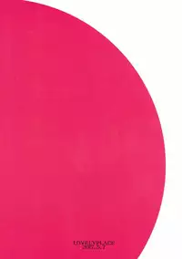 (Houraigekisen! Yo-i! 29Senme) [LOVELYPLACE (Kirekawa)] Date wa Oazuke (Kantai Collection -KanColle-)