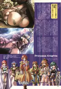 Danger Angel Artbook