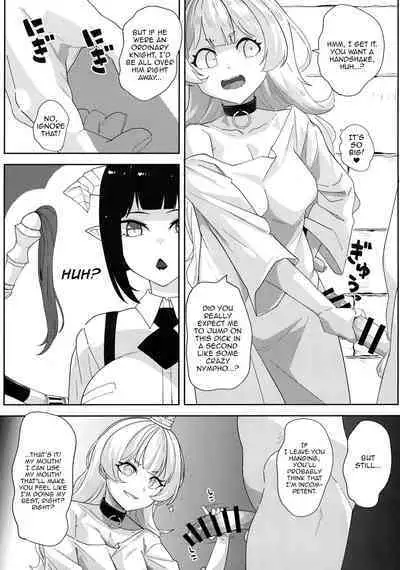 Ecchi na Yatsu ka