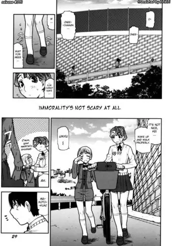 Fukuro no Nakami Chapter 3