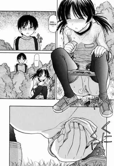 [TANAKA-EX] Seitsuu | First ejaculation (Tsutanai Joou-sama - Childish Queen) [English] [Kuraudo]