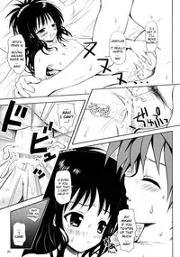 (SC39) [Shiawase Kanmiryou (Yuki Tomoshi)] R☆Mikan (To LOVE-Ru) [English] [YQII]