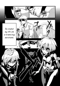 (C78) [Niku Drill (Toumasu)] Jingai Shunman 2 [English] [Anonygoo+RR]