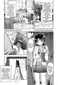 [Oyster] Diary ~A~ (ENG)