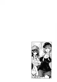 Milk Mamire