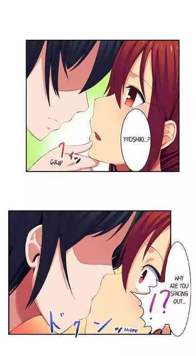 [Meria] Boob Slip! ~ Accidentally Fished Her Bra ~ (Ch.01~06) [English]